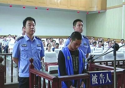 江苏南通一小贩刺死城管被判死缓并赔偿50万元