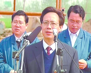 神马集团前董事长吕清海,任漯河市长48天后被双规