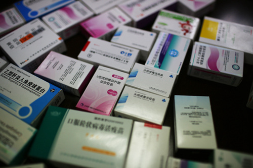 现场查获的疫苗。